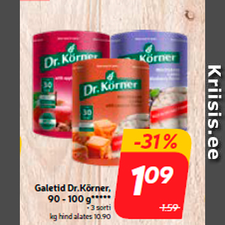 Скидка - Галеты Dr.Körner, 90 - 100 г *****