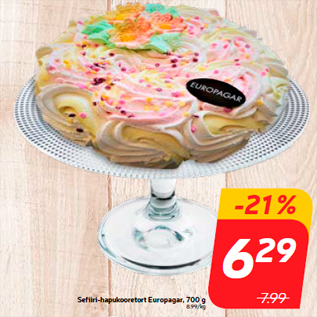 Скидка - Зефирно-сметанный торт Europagar, 700 г