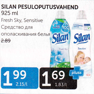 Allahindlus - SILAN PESULOPUTUSVAHEND 925 ML