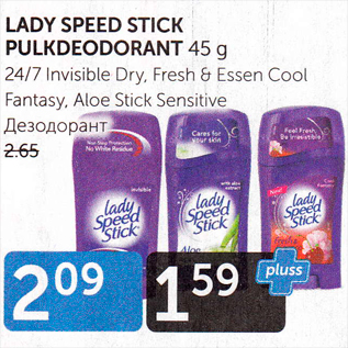 Allahindlus - LADY SPEED STICK PULKDEODORANT 45 G