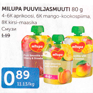 Allahindlus - MILUPA PUUVILJASMUUTI 80 G