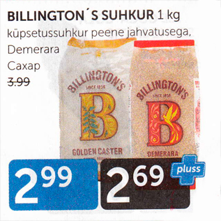 Allahindlus - BILLINGTON´S SUHKUR 1 kg