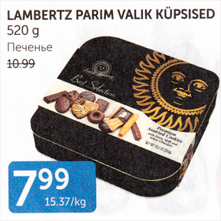 Allahindlus - LAMBERTZ PARIM VALIK KÜPSISED 520 G