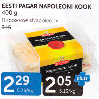 Allahindlus - EESTI PAGAR NAPOLEONI KOOK 400 G