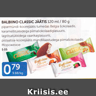 Allahindlus - BALBINO CLASSIC JÄÄTIS