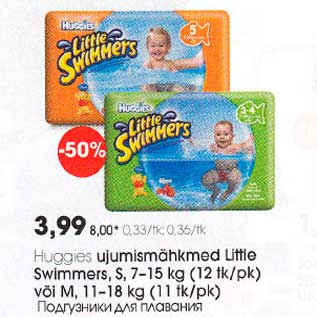 Allahindlus - Ujumismähkmed Littie Swimmers, S, 7-15 kg (12tk/pk) või M,11-18kg (11tk/pk)