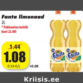 Скидка - Лимонад Fanta