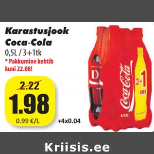 Allahindlus - Karastusjook Coca - Cola 0,5L / 3+1tk