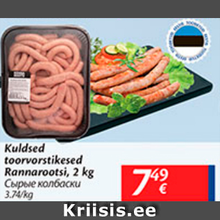 Allahindlus - Kuldsed toorvorstikesed Rannarootsi, 2 kg