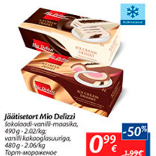 Allahindlus - Jäätisetort Mio Delizzi