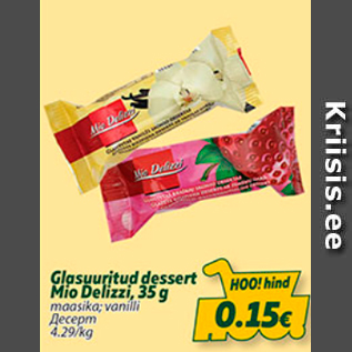 Allahindlus - Glasuuritud dessert Mio Delizzi, 35 g