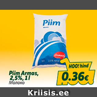 Allahindlus - Piim Armas, 2,5%, 1 l