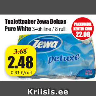 Скидка - Туалетная бумага Zewa Deluxe Pure White