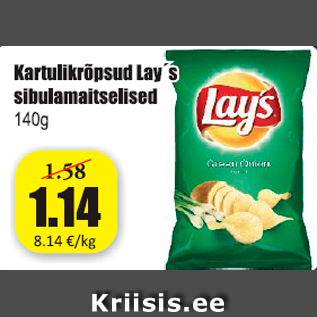 Allahindlus - Kartulikrõpsud Lay´s sibulamaitselised 140 g