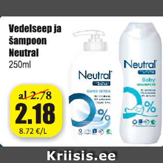 Скидка - Жидкое мыло и шампунь Neutral 250 мл