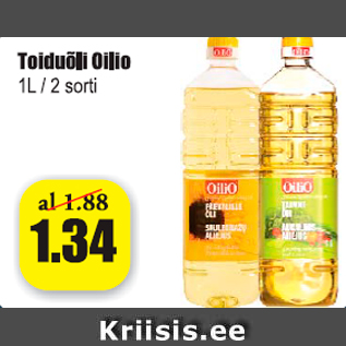 Скидка - Растительное масло Oilio
