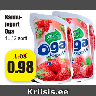 Скидка - Кувшин-йогурт Oga
