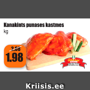 Allahindlus - Kanakints punases kastmes kg