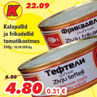 Allahindlus - Kalapallid ja frikadellid tomatikastmes