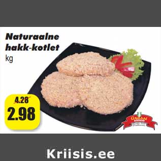 Allahindlus - Naturaalne hakk-kotlet kg