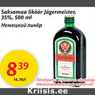 Allahindlus - Saksamaa likõõr jägermeister