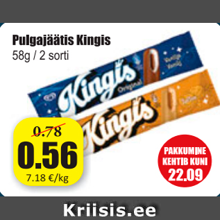 Allahindlus - Pulgajäätis Kingis