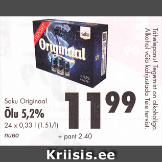 Allahindlus - Saku Originaal Õlu 5,2%