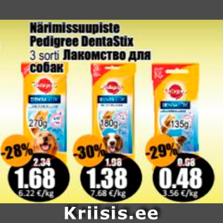 Allahindlus - Närimissuupiste Pedigree DentaStix