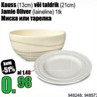 Allahindlus - Kauss (13 cm) või taldrik (21 cm) Jamie Oliver (laineline) 1 tk