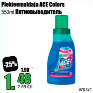 Allahindlus - Plekieemaldaja ACE Colors 550 ml