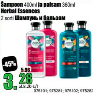 Allahindlus - Šampoon 400 ml ja palsam 360 ml Herbal Essences