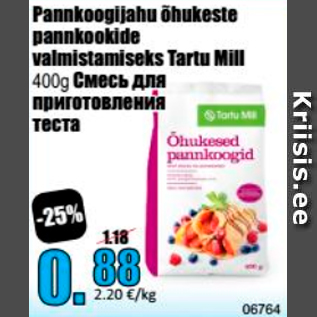 Allahindlus - Pannkoogijahu õhukeste pannkookide valmistamiseks Tartu Mill 400 g