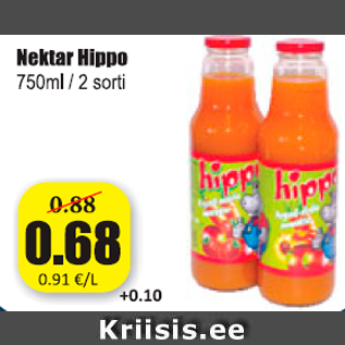 Скидка - Нектар Hippo