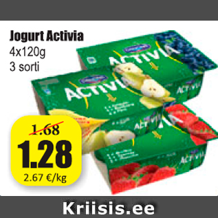 Скидка - Йогурт Activia