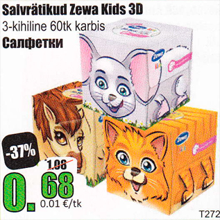 Allahindlus - Salvrätikud Zewa Kids 3D