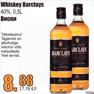 Allahindlus - Whiskey Barclays