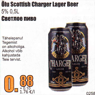 Allahindlus - Õlu Scottish Charger Lager Beer