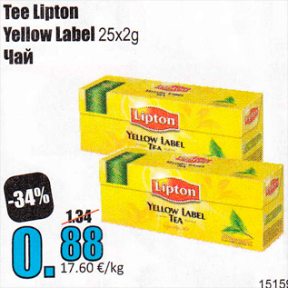 Allahindlus - Tee Lipton Yellow Label