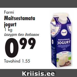 Allahindlus - Farmi Maitsestamata jogurt 1 kg