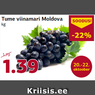 Allahindlus - Tume viinamari Moldova kg