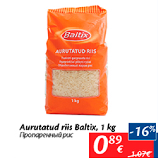 Allahindlus - Aurutatud riis Baltix, 1 kg