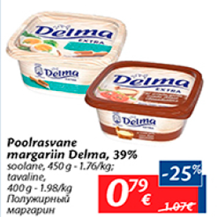 Allahindlus - Poolrasvane margariin Delma, 39%