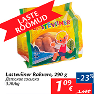 Allahindlus - Lasteviiner Rakvere, 290 g