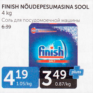 Allahindlus - FINISH NÕUDEPESUMASINA SOOL 4 KG