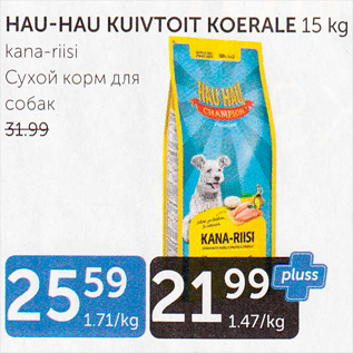 Allahindlus - HAU-HAU KUIVTOIT KOERALE 15 KG