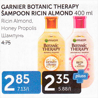 Allahindlus - GARNIER BOTANIC THERAPY ŠAMPOON RICIN ALMOND 400 ML