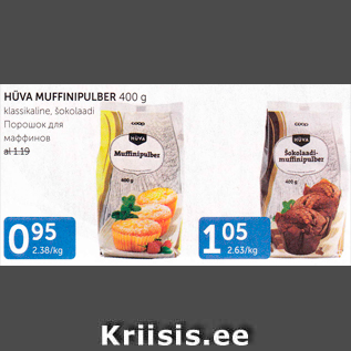 Allahindlus - HÜVA MUFFINIPULBER 400 G