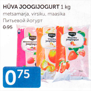 Allahindlus - HÜVA JOOGIJOGURT 1 KG