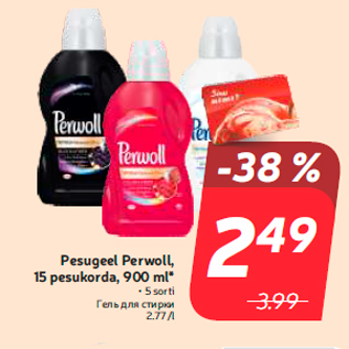 Allahindlus - Pesugeel Perwoll, 15 pesukorda, 900 ml*