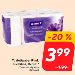 Allahindlus - Tualettpaber Rimi, 3-kihiline, 16 rulli*